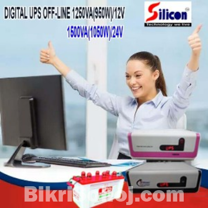 DIGITAL UPS 1500VA ONLY MACHINE